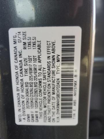 Photo 14 from auction – 2014 HONDA CR-V EX with VIN 2HKRM4H58EH703424