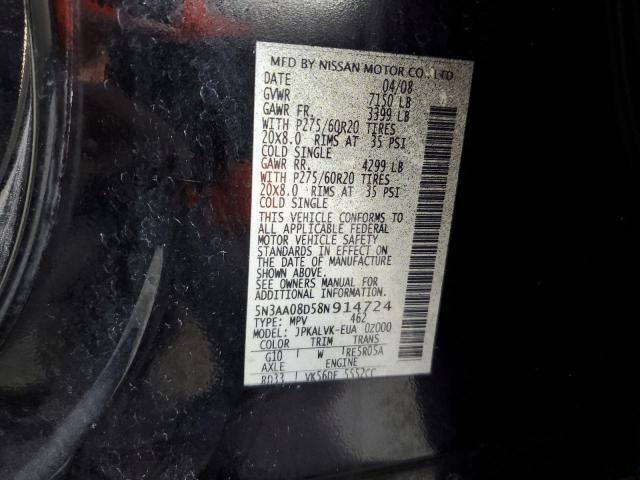 Photo 14 from auction – 2008 INFINITI QX56 with VIN 5N3AA08D58N914724