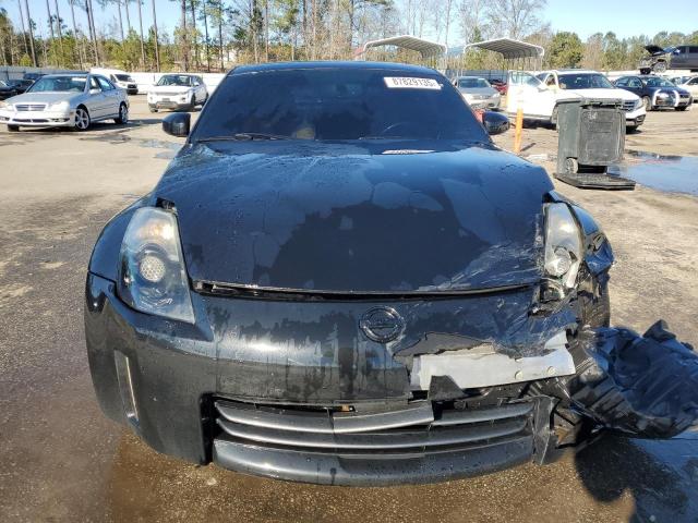 Снимка 5 от търг – 2008 NISSAN 350Z с VIN JN1BZ34D48M703976