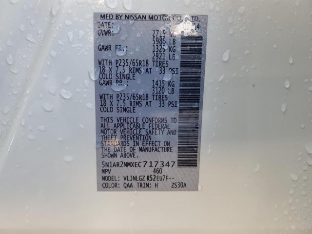 Photo 14 from auction – 2014 NISSAN PATHFINDER with VIN 5N1AR2MMXEC717347