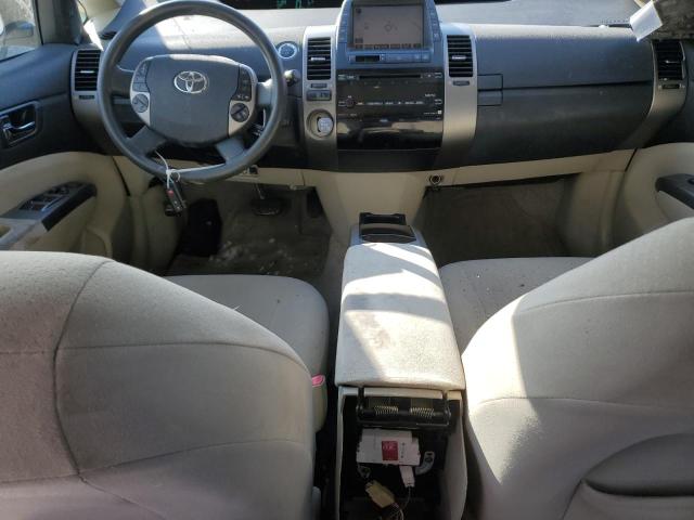Photo 8 from auction – 2008 TOYOTA PRIUS with VIN JTDKB20UX87695818