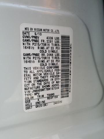Photo 14 from auction – 2011 NISSAN ROGUE S with VIN JN8AS5MT7BW157304