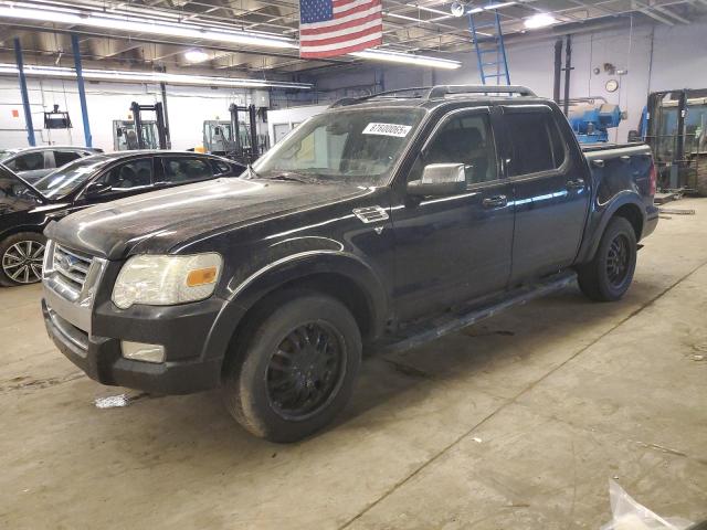 FORD EXPLORER S 2008 with VIN 1FMEU53828UA40878 - Photo from auction