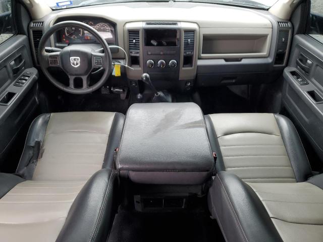 Снимка 8 от търг – 2012 DODGE RAM 3500 S с VIN 3C63DRGL3CG322340