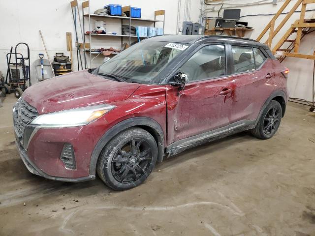 NISSAN KICKS SR 2023 with VIN 3N1CP5DVXPL522341 - Photo from auction