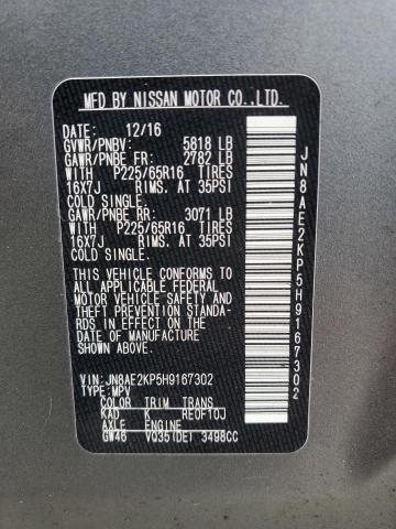 Photo 14 from auction – 2017 NISSAN QUEST S with VIN JN8AE2KP5H9167302
