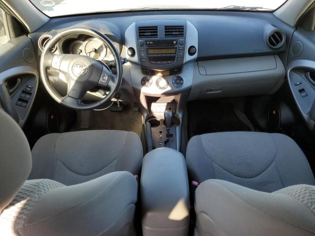 Photo 8 from auction – 2007 TOYOTA RAV4 LIMIT with VIN JTMZD31V076032266