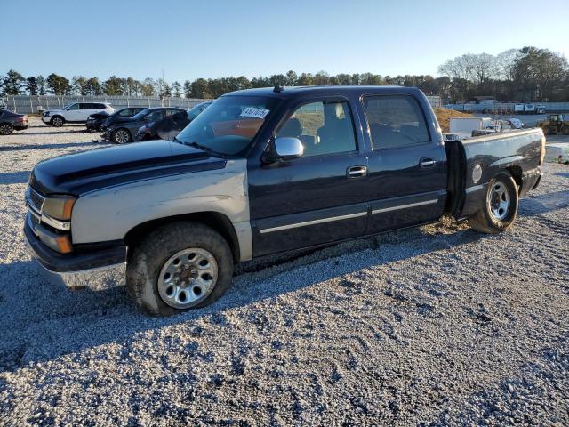 CHEVROLET SILVERADO 2007 with VIN 2GCEC13Z971124814 - Photo from auction