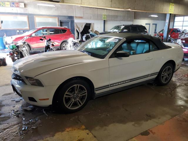 Photo 1 from auction – 2010 FORD MUSTANG with VIN 1ZVBP8EN2A5110198