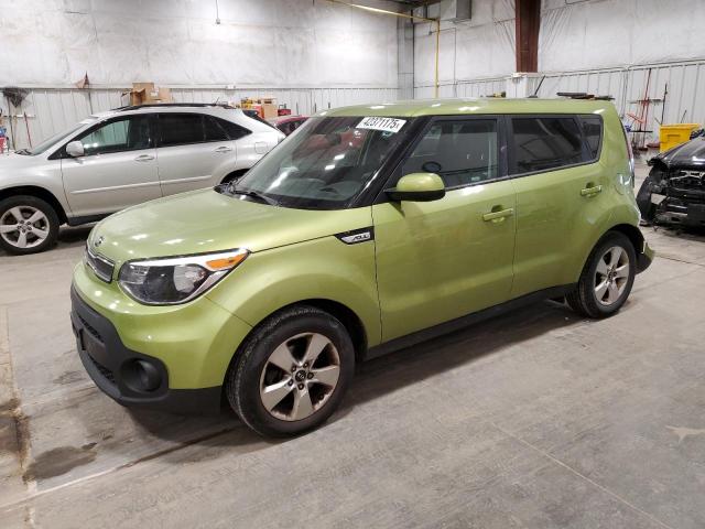 KIA SOUL 2017 with VIN KNDJN2A25H7884053 - Photo from auction