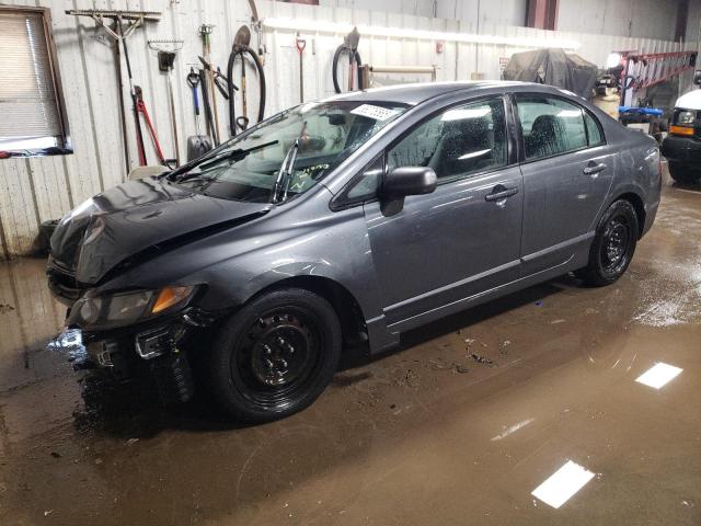 HONDA CIVIC LX 2011 with VIN 19XFA1F53BE016316 - Photo from auction