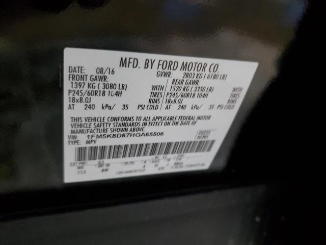 Photo 14 from auction – 2017 FORD EXPLORER X with VIN 1FM5K8D87HGA65506