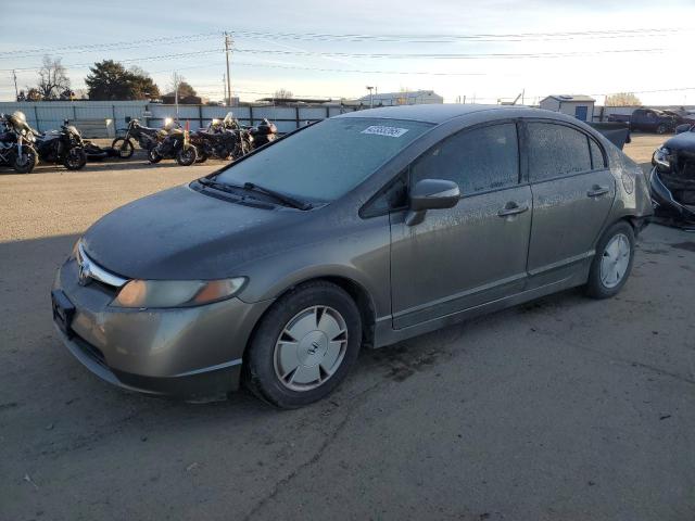 HONDA CIVIC HYBR 2008 with VIN JHMFA36238S014264 - Photo from auction