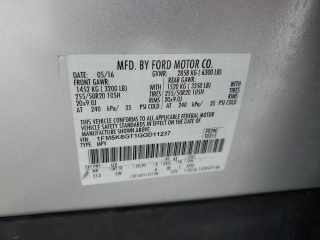 Photo 14 from auction – 2016 FORD EXPLORER S with VIN 1FM5K8GT1GGD11237