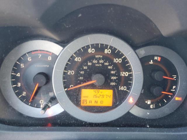 Photo 9 from auction – 2009 TOYOTA RAV4 LIMIT with VIN JTMBF31V19D007824