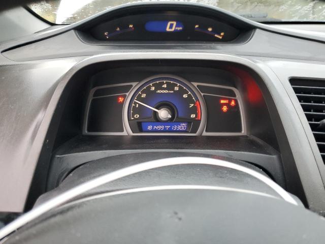 Photo 9 from auction – 2006 HONDA CIVIC EX with VIN 2HGFG11846H554762