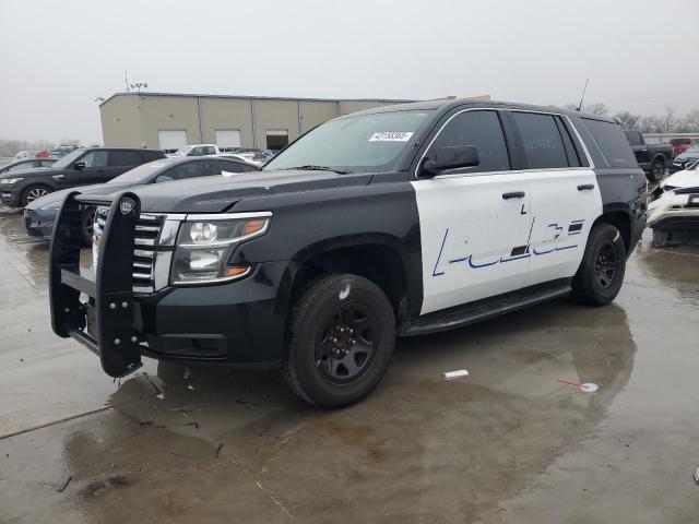 CHEVROLET TAHOE POLI 2020 with VIN 1GNLCDEC0LR163866 - Photo from auction