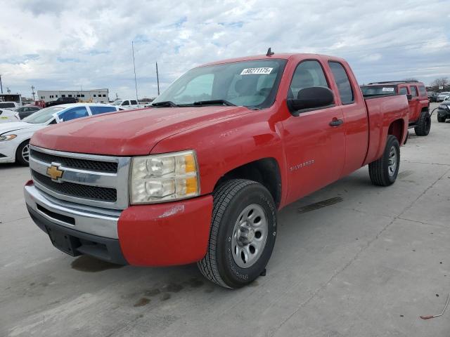 Photo 1 from auction – 2010 CHEVROLET SILVERADO with VIN 1GCSCREA2AZ207668