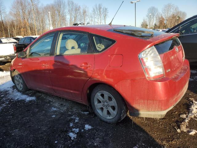 Photo 2 from auction – 2007 TOYOTA PRIUS with VIN JTDKB20U273296049
