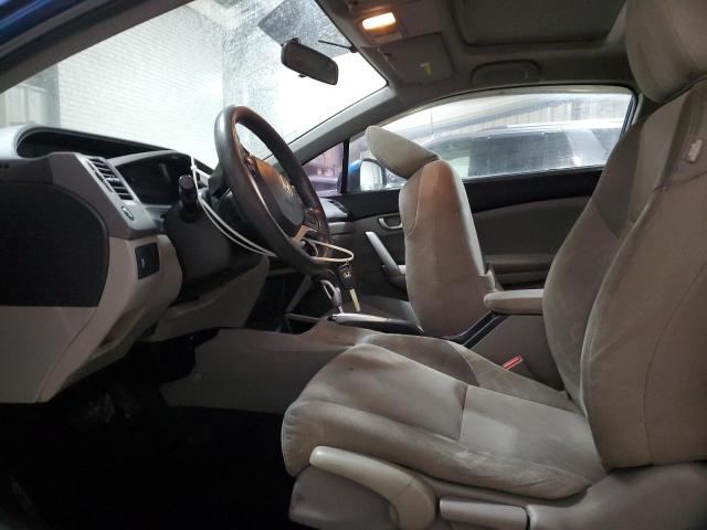 Photo 7 from auction – 2012 HONDA CIVIC EX with VIN 2HGFG3B82CH515397