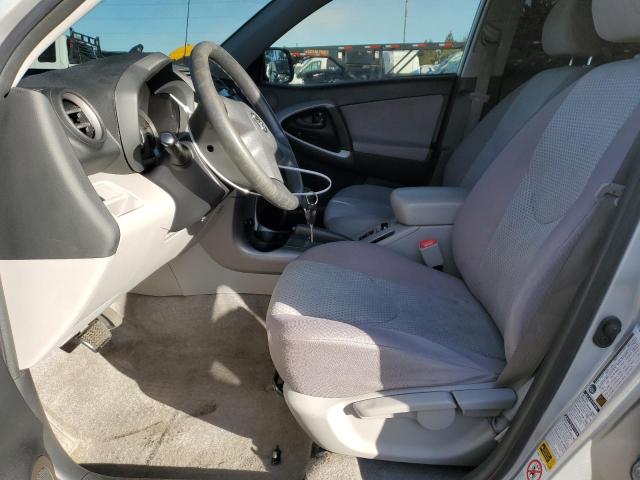 Photo 7 from auction – 2007 TOYOTA RAV4 with VIN JTMBD33V475111072