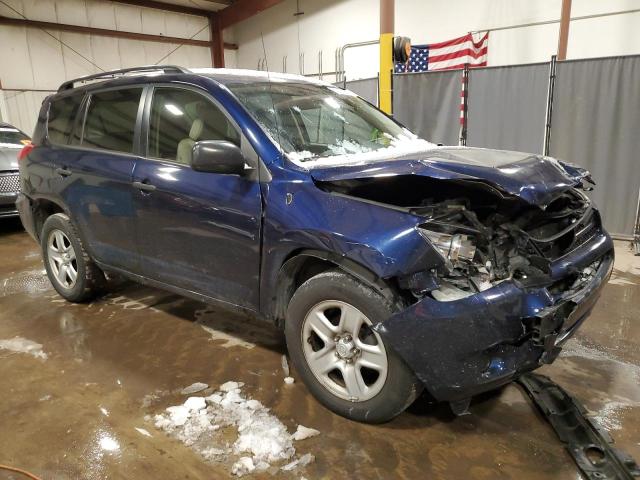 Photo 4 from auction – 2007 TOYOTA RAV4 with VIN JTMZD33V576050307
