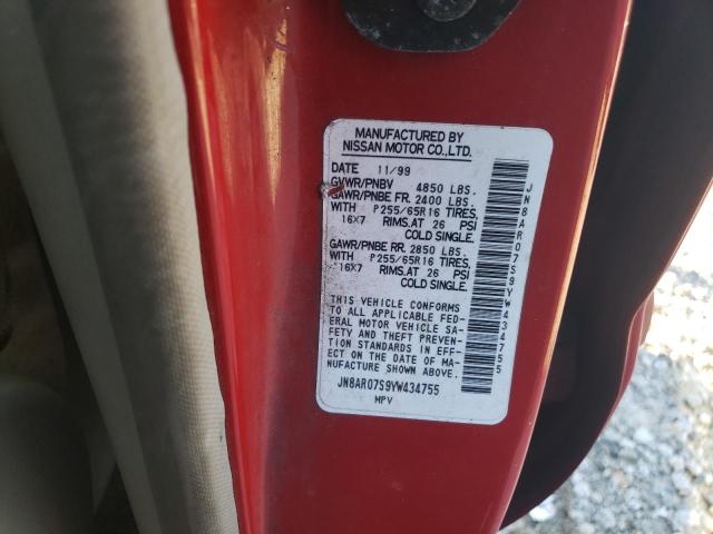 Photo 14 from auction – 2000 NISSAN PATHFINDER with VIN JN8AR07S9YW434755