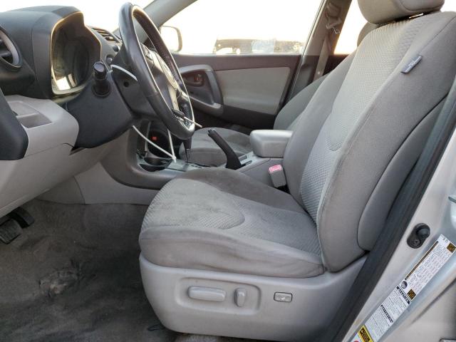 Photo 7 from auction – 2007 TOYOTA RAV4 LIMIT with VIN JTMBK31V376026565