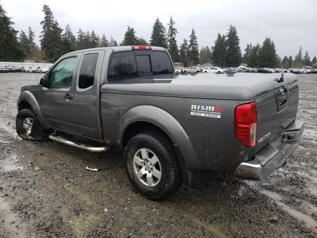 Photo 2 from auction – 2005 NISSAN FRONTIER K with VIN 1N6AD06W45C416222