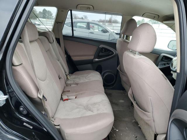 Photo 11 from auction – 2008 TOYOTA RAV4 with VIN JTMBD33V985197920