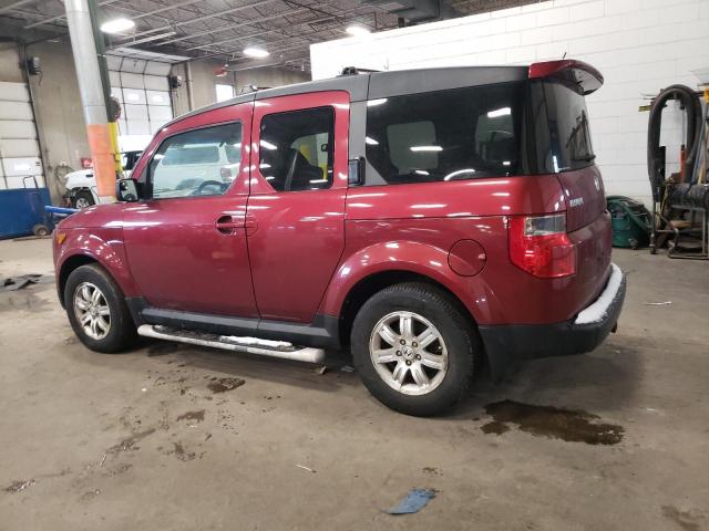 Photo 2 from auction – 2008 HONDA ELEMENT EX with VIN 5J6YH28738L019591