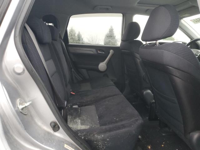Photo 11 from auction – 2007 HONDA CR-V EX with VIN JHLRE48547C087915