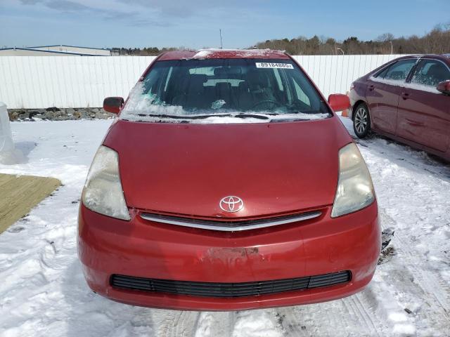 Photo 5 from auction – 2008 TOYOTA PRIUS with VIN JTDKB20UX83299637