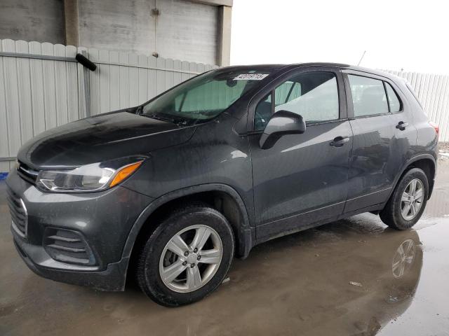 Photo 1 from auction – 2020 CHEVROLET TRAX LS with VIN 3GNCJNSB1LL151370