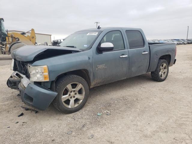 CHEVROLET SILVERADO 2010 with VIN 3GCRKSE38AG288900 - Photo from auction