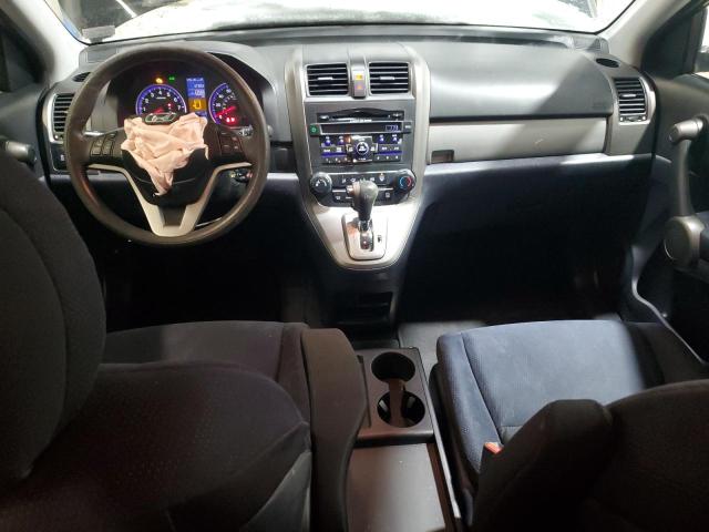Photo 8 from auction – 2011 HONDA CR-V EX with VIN 5J6RE4H52BL119261