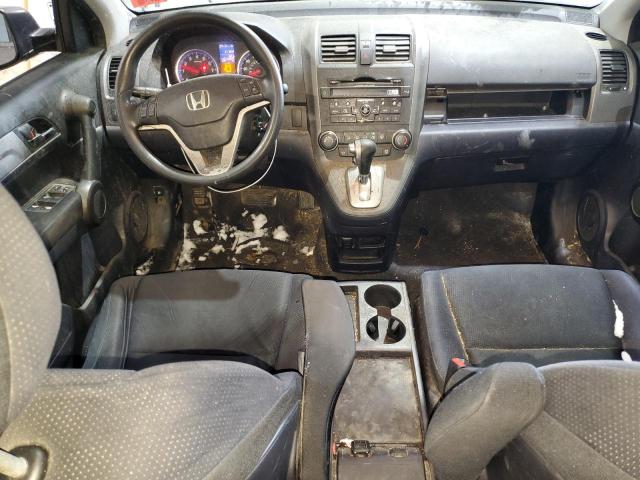 Photo 8 from auction – 2011 HONDA CR-V EX with VIN 5J6RE4H52BL021573