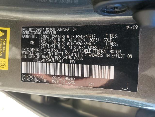 Photo 14 from auction – 2009 TOYOTA HIGHLANDER with VIN JTEES41A292137341