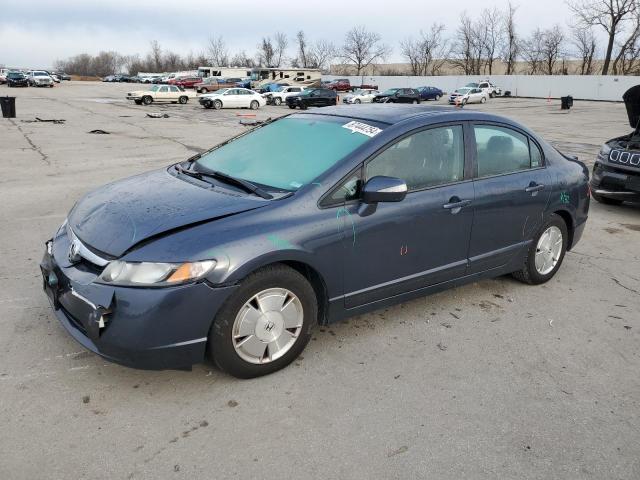 Photo 1 from auction – 2007 HONDA CIVIC HYBR with VIN JHMFA36267S005654