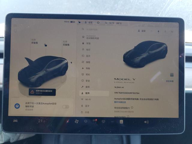 Photo 9 from auction – 2024 TESLA MODEL Y with VIN 7SAYGDED0RF155764