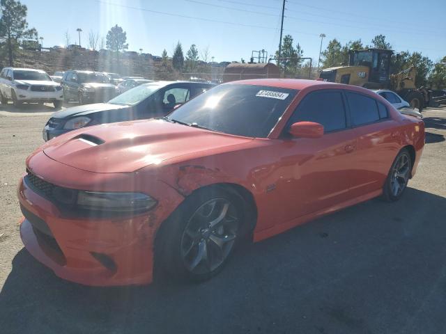 Photo 1 from auction – 2020 DODGE CHARGER SC with VIN 2C3CDXGJ7LH175018