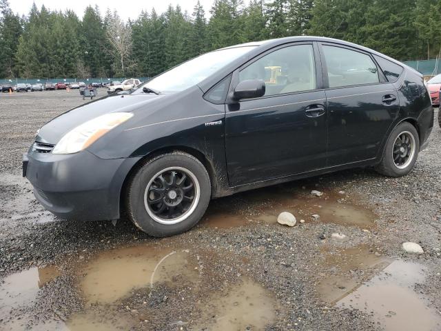 TOYOTA PRIUS 2006 with VIN JTDKB20U667534038 - Photo from auction