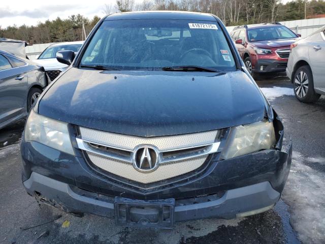 Photo 5 from auction – 2008 ACURA MDX with VIN 2HNYD28238H533051