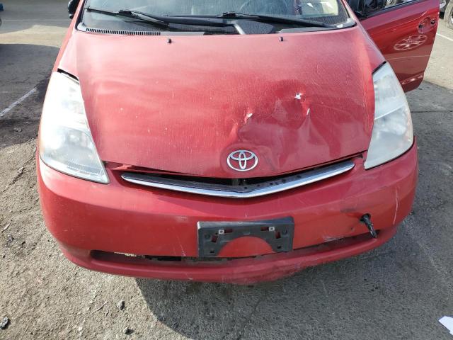Photo 11 from auction – 2007 TOYOTA PRIUS with VIN JTDKB20U573238937