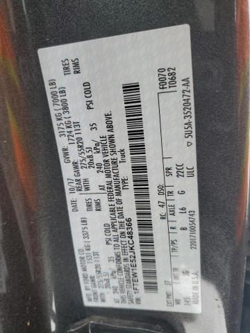 Photo 14 from auction – 2018 FORD F150 SUPER with VIN 1FTEW1E52JKC48366