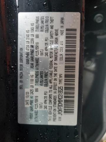 Photo 14 from auction – 2021 MAZDA CX-5 GRAND with VIN JM3KFBDM6M0318525