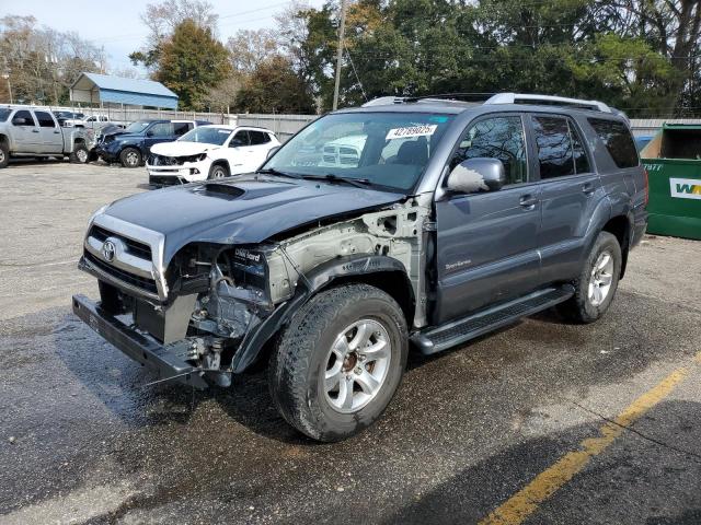 صورة رقم 1 من المزاد - 2008 TOYOTA 4RUNNER SR مع VIN JTEZU14RX8K010525
