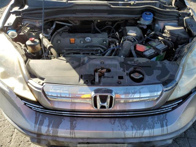Photo 11 from auction – 2008 HONDA CR-V with VIN JHLRE38508C002323