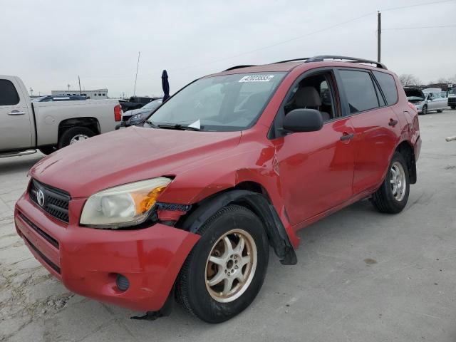 TOYOTA RAV4 2008 with VIN JTMZD33V586071322 - Photo from auction