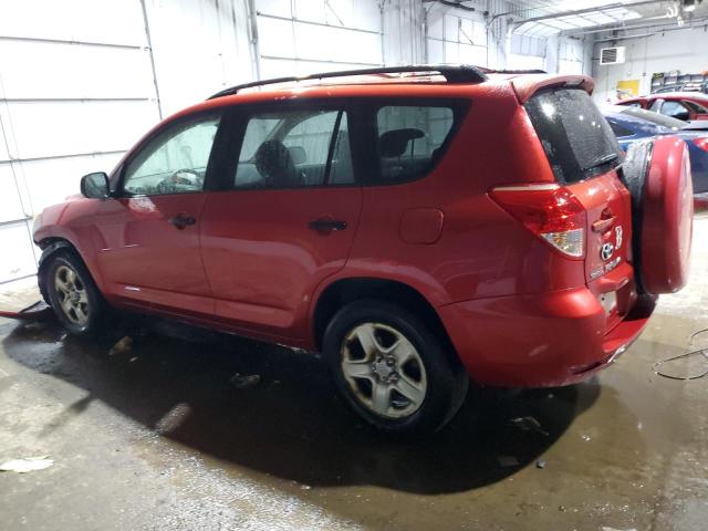 Photo 2 from auction – 2007 TOYOTA RAV4 with VIN JTMBD33V875094275